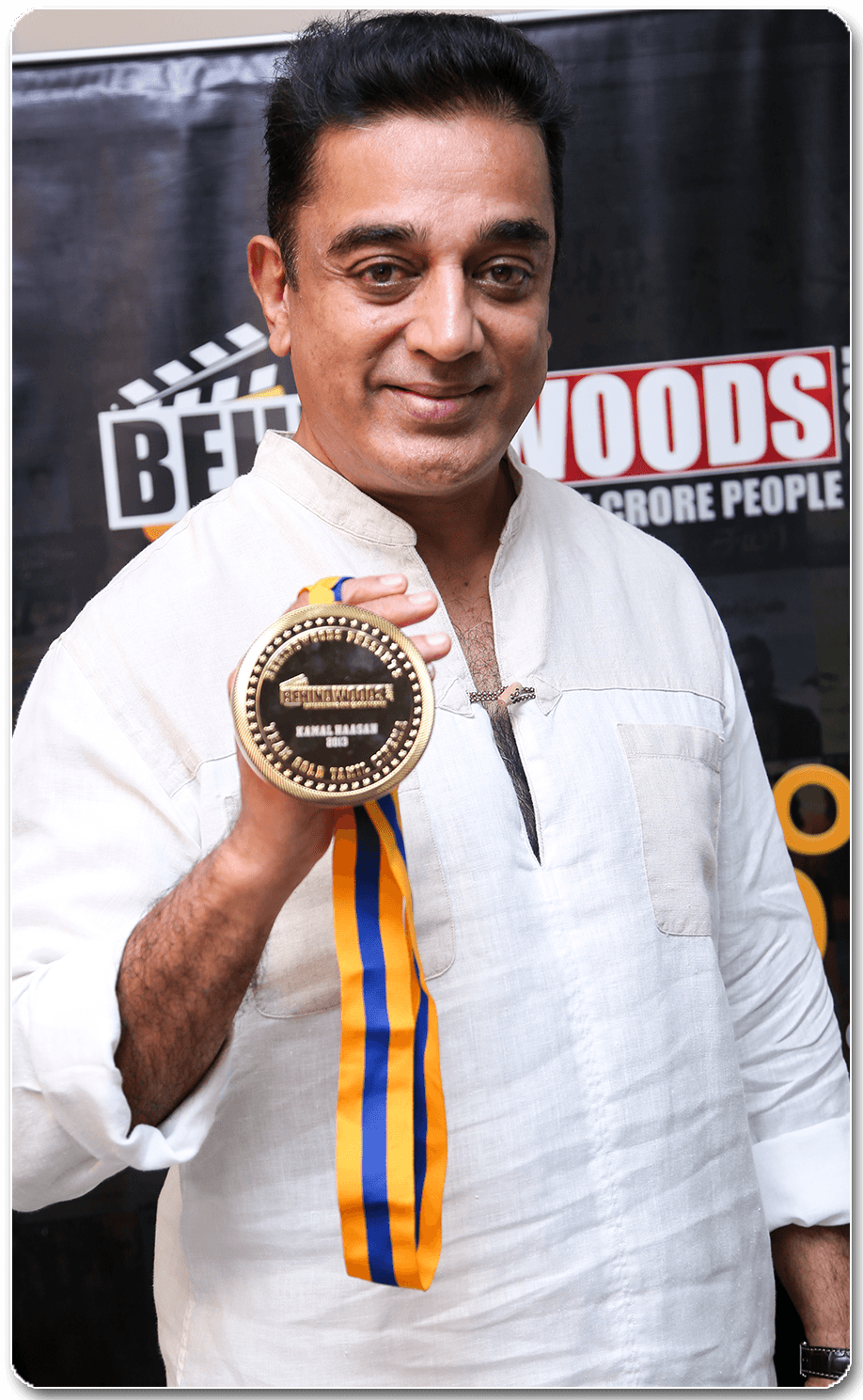 Kamal Haasan AT BEHINDWOODS GOLD SUMMIT 2013 FILM AWARDS